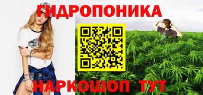 ALPHA-PVP Гусев