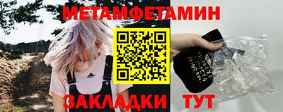 ALPHA-PVP Гусев