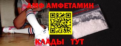 стафф Гусиноозёрск