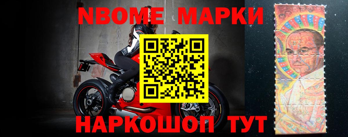 ЛСД экстази кислота Заринск