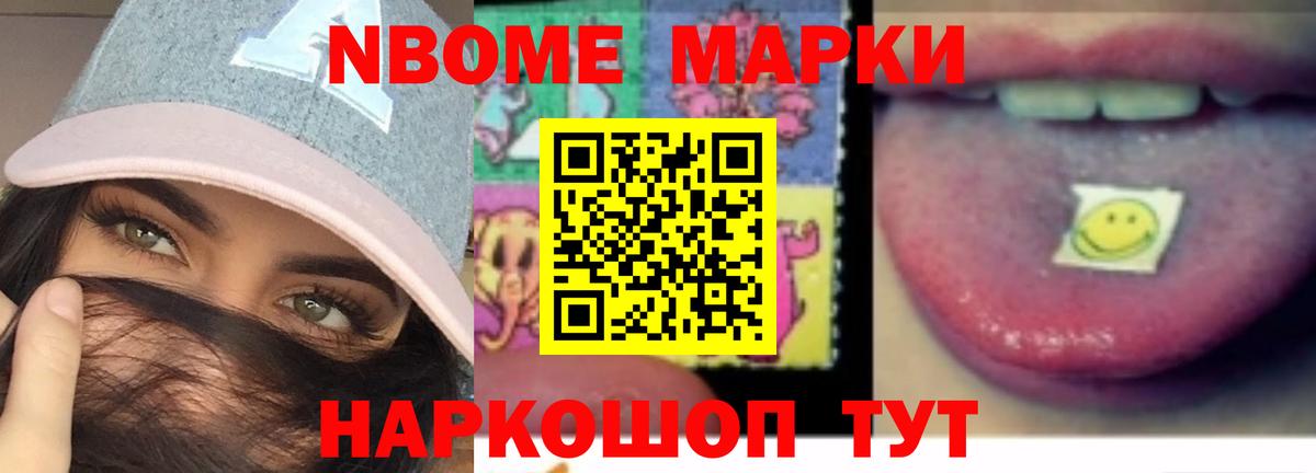 Лсд 25 экстази ecstasy  Вход с VPN  Заринск  Лсд 25 экстази ecstasy 
